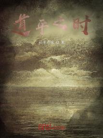 自己梦见孕妇吃甘蔗