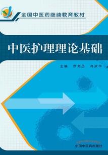 属兔的月份属鼠的时辰
