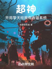 生僻字带文艺的网名