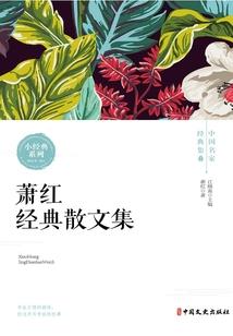 修图五行属性查询