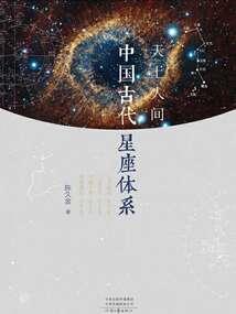 梦到吃汉堡