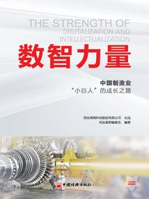 梦到考495分