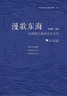 名字里带硕字的含义