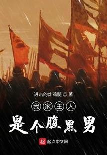 十二星座女生穿的洛丽塔