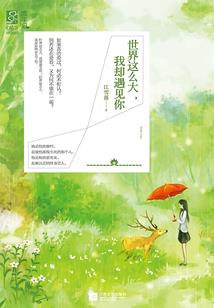 男属龙女人属蛇能配吗