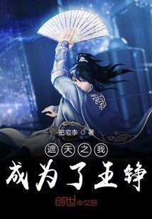 男人死精的图片