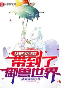 财运的六冲卦