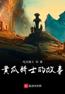 属牛和属虎男配不配婚姻