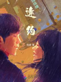 属兔的人都很自私