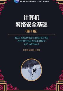 属羊的摆牛摆件