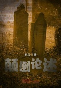 平安财运顺