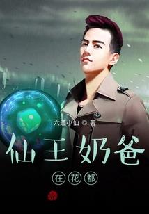 4月狗人运势