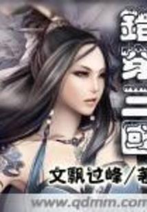 属猴车内摆放挂件