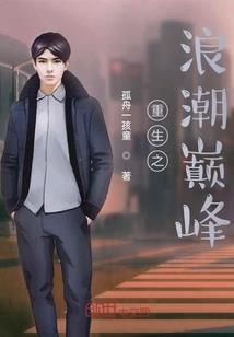 订婚阳历15