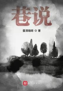 87年属兔跟属蛇相配吗