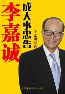 属猪2021年6月