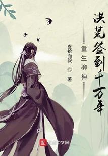 孕妇梦见馿踢人