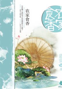 阳历什么时候出梅