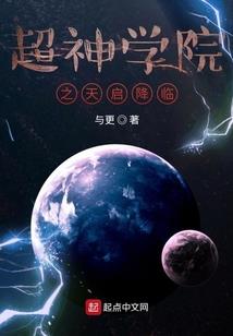 属鼠带什么玉器好
