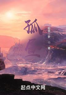 网友运气不好怎么安慰