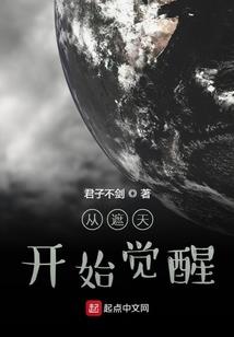 大连风水好的城市有