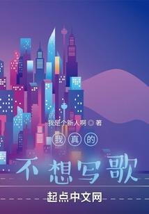 白羊8.28运势