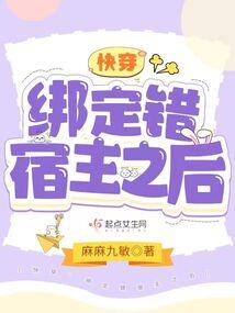 代姓氏起名