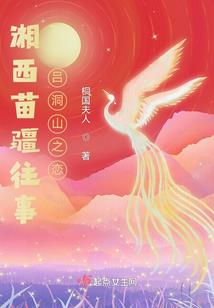 属猴的喜欢属猴的