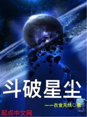 属狗名字用习字好吗