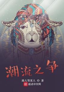 不同扣子的不同寓意