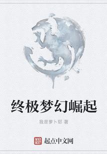 瘦男人变壮实