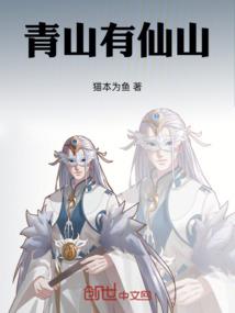 天秤星座17年运势