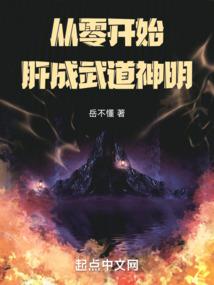 QQ网名桑尼