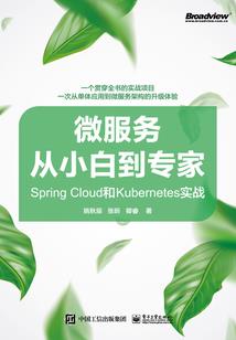起名字大全步姓女孩起名