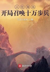 96年阳历年29