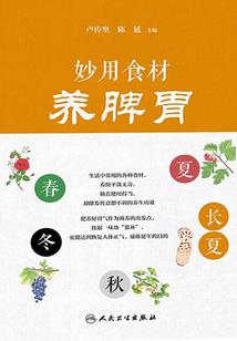 星座属狗的配对