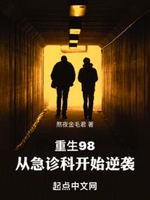 属鼠人家里养什么好风水
