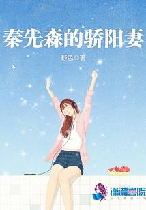 孕妇梦见挖土种红薯