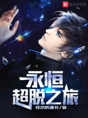 过中秋节属羊