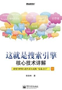 下载属马的生日图片