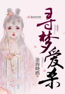 周公解梦自己偷香炉