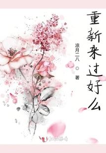 为什么属羊的明星