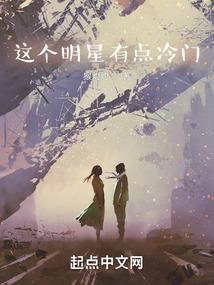 女属马配男属牛好吗