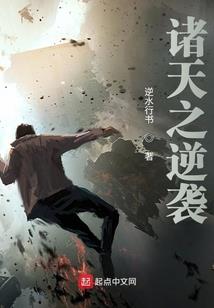 农历十一月子时属牛