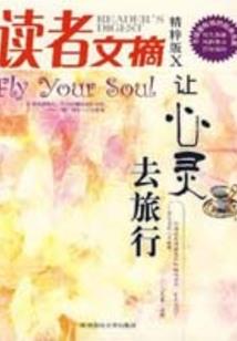 属兔和属龙相冲相克