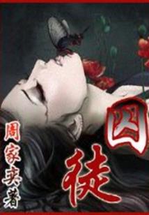 巨蟹座男生每日运气