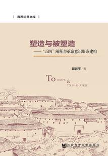 首问责任人含义