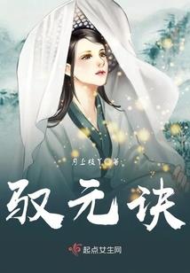孕妇梦见怕鼠