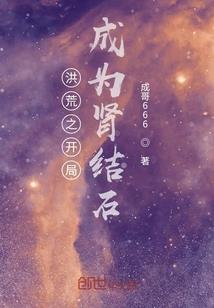 算卦大全完整版属鸡