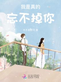 2017年9月6日运程